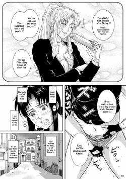 Page 15 of DEAD MAN WALKIN'