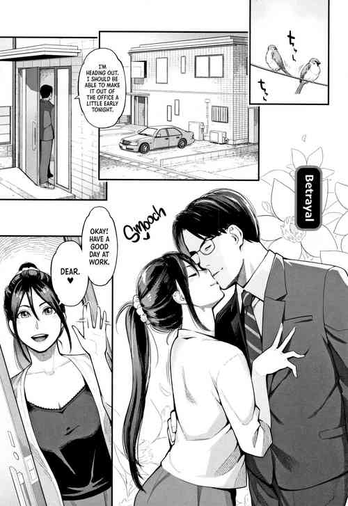 Download Uragiri | Betrayal