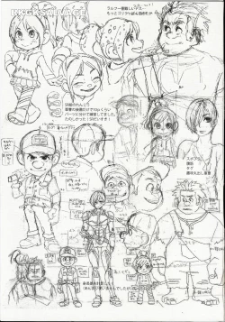 Page 24 of FROST SUGAR