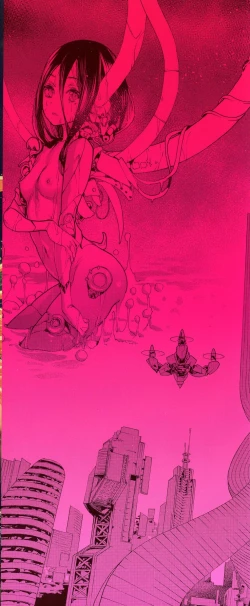 Page 4 of Nakadashi Contents