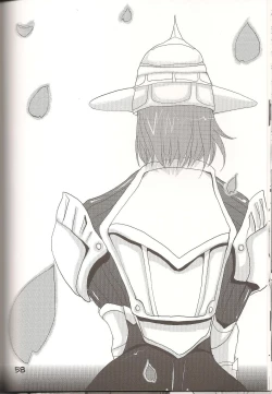 Page 57 of Lovesugi XI MANIAX-2