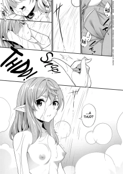 Page 2 of Batsu to Shite Ochite Yuku