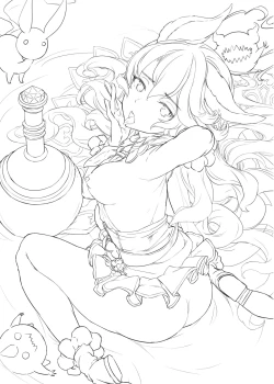 Page 21 of Wazato Ferry to XXX Suru Wake Janain Da!