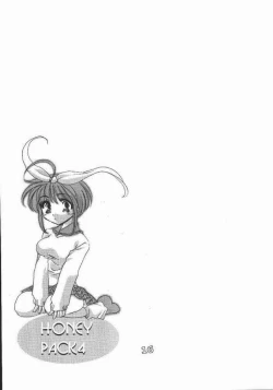 Page 13 of HONEY PACK 4