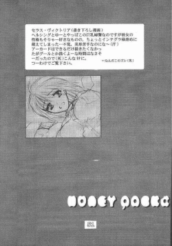 Page 48 of HONEY PACK 4