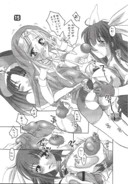 Page 15 of Honey Pack 5