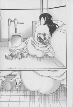 Page 25 of Tokyo Nanpa Street Vol.01