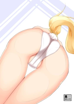 Page 24 of ToroToro BaniBani | Horny Bunny