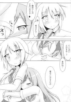 Page 8 of Aikawa-san Soft Yandere