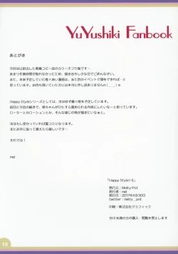 Page 15 of Happy Style! 6