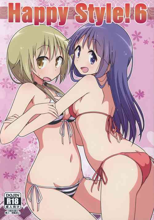 Download Happy Style! 6