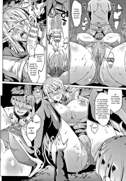 Page 13 of Sennen Reijou