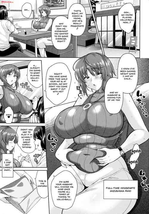 Download Mama-san barē no Sukebena Hirusagari | Getting Hot and Sweaty With My Friend's Lewd Mom