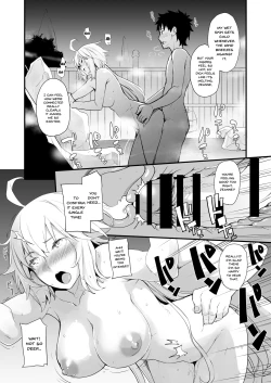 Page 14 of Kuroneko ga Nyan to Naku. 3RE
