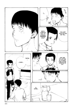 Page 103 of KITOH Mohiro - Hallucination from the Womb