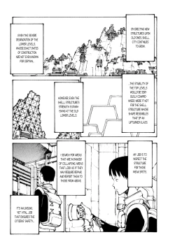 Page 109 of KITOH Mohiro - Hallucination from the Womb