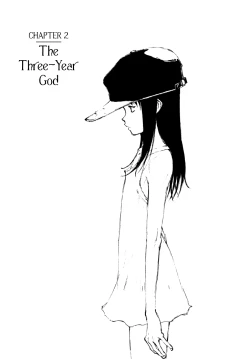 Page 29 of KITOH Mohiro - Hallucination from the Womb