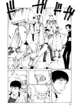 Page 64 of KITOH Mohiro - Hallucination from the Womb