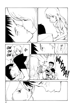 Page 89 of KITOH Mohiro - Hallucination from the Womb