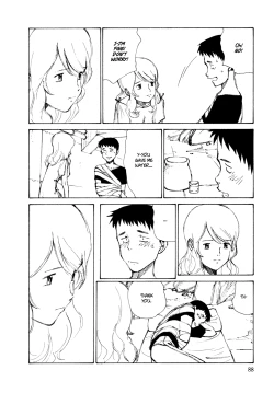 Page 90 of KITOH Mohiro - Hallucination from the Womb