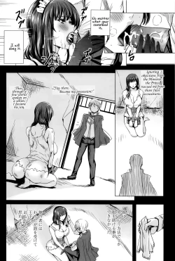 Page 178 of Kyuuketsu Jokyoushi No Kenzoku Seikatsu