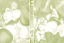 Page 4 of Kyuuketsu Jokyoushi No Kenzoku Seikatsu