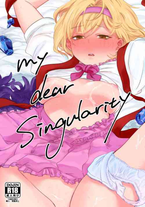 Download my dear Singularity