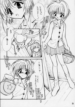 Page 20 of Trump Game 2