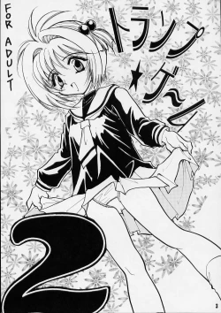 Page 2 of Trump Game 2