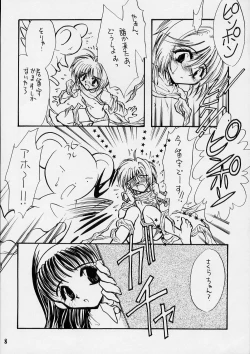 Page 7 of Trump Game 2