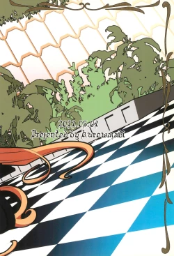 Page 36 of Haiiroookami o Tenazukeru Houhou