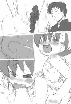 Page 22 of Crusher Nitro Beam