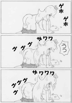 Page 30 of Peach is a 10 year girl?