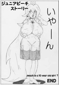 Page 31 of Peach is a 10 year girl?