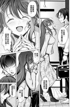 Page 20 of Kawaka Knife