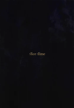 Page 22 of Legend of SicoRiesZ