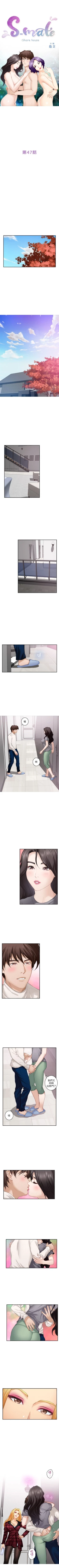 Page 302 of （周4）S68 中文翻译（更新中）