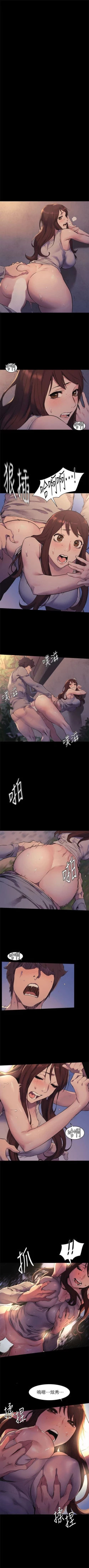 Page 274 of （周5）冲突 1-78 中文翻译 （更新中）