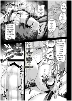 Page 20 of Juukan Senki Chihiro