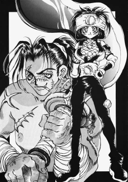 Page 191 of Plastic Lolita