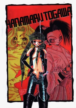 Page 6 of Plastic Lolita