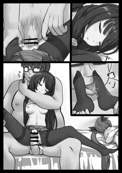 Page 8 of DATE A LIVE