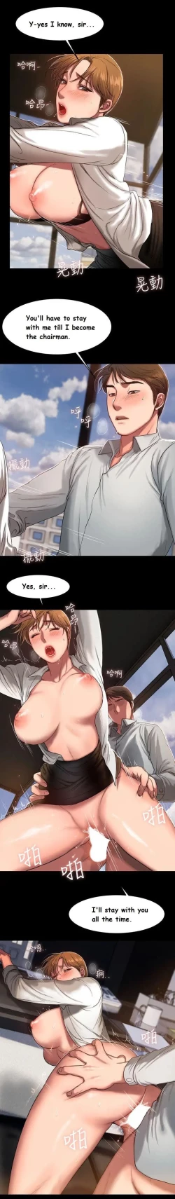 Page 198 of Run Away Ch.15/?