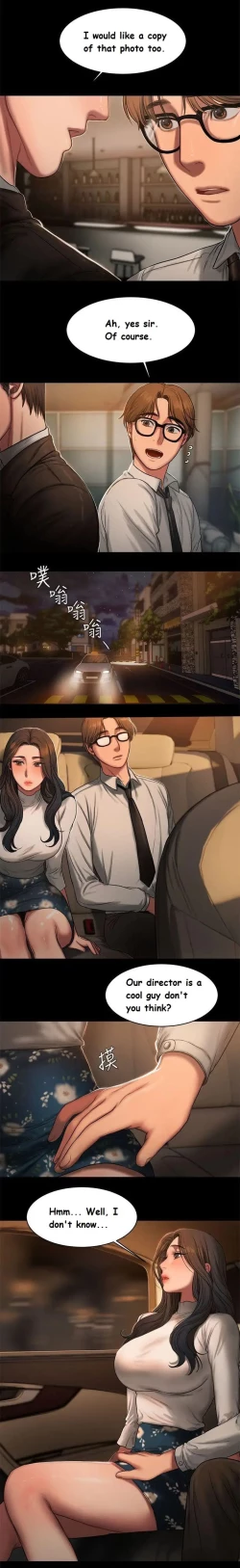 Page 216 of Run Away Ch.15/?