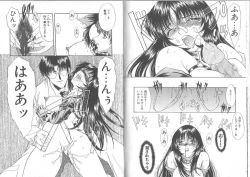 Page 27 of Kimi ga Ita Toki