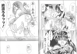 Page 30 of Kimi ga Ita Toki