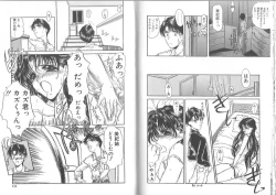 Page 58 of Kimi ga Ita Toki