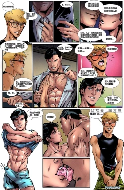 Page 3 of Batboys_ Parental Skills