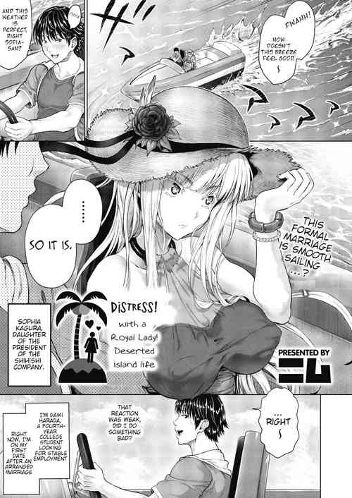 Download Royal Ojou-sama to Sounan! Mujintou Seikatsu | Distress!/Love? with a Royal Lady! Deserted island life