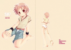 Page 36 of Soma Uke Hon 7